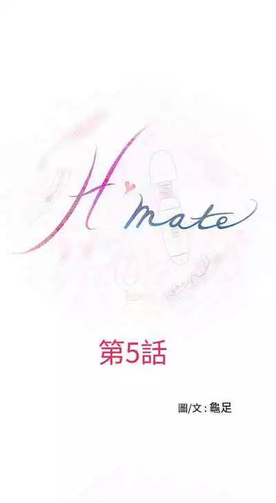 H-Mate 1-103