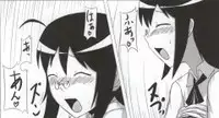 (C79) [Minomushi Koujyou (mino)] Aki Mama to! 4 (Keroro Gunsou)
