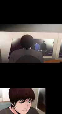 Missing Ch.1-14 (English) (Ongoing)