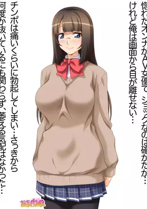 カギ付きの彼女 第 1~5 話