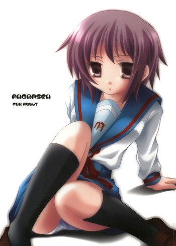 Yuki Nagato Hentai