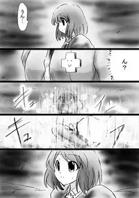 [Dende] Fushigi Sekai -Mystery World- Nonona 32 ~Ao no Kyuuseishu Mea vs Shi no Daimaou, Fukuen no Magan Kousoku Hengeki Ingokukei~