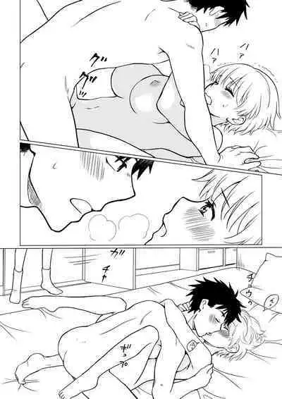 僕が女の子になって幼馴染と3Pした話