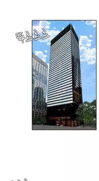 Dark Game Ch.1-16 (English) (Ongoing)