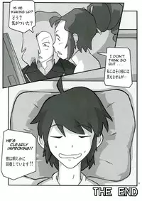 (C85) [KEBERO Corporation (Shimokata Kouzou, JJ, N.O. Chachamaru etc)] Shin Hanjuuryoku XXVIII (Kantai Collection -KanColle-)