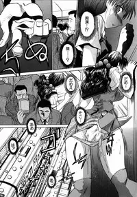 [Itaba Hiroshi] Iikoto Ni Shiyo