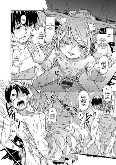 Oshikake Sun Shower Ch. 1-2