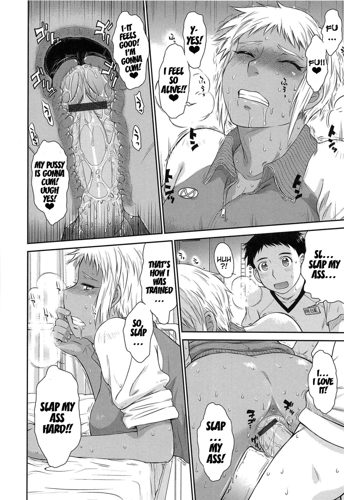 Tsukino Jyogi Hentai