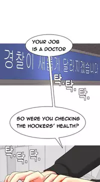 Hooker Ch.1-42 (English) (Ongoing)