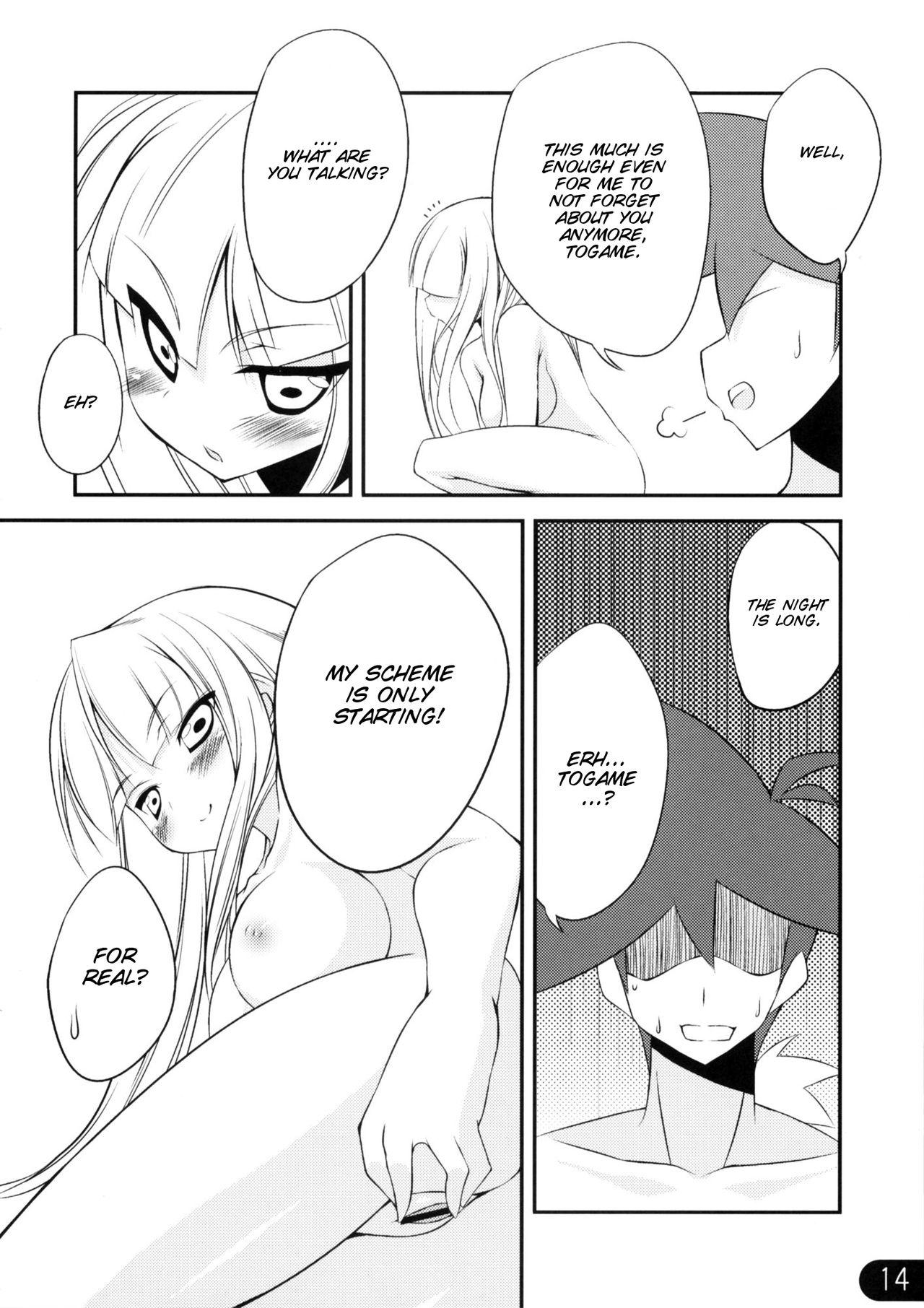 Katanagatari Hentai