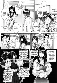 Haguringu | Love Maneuvering Ch. 1-5