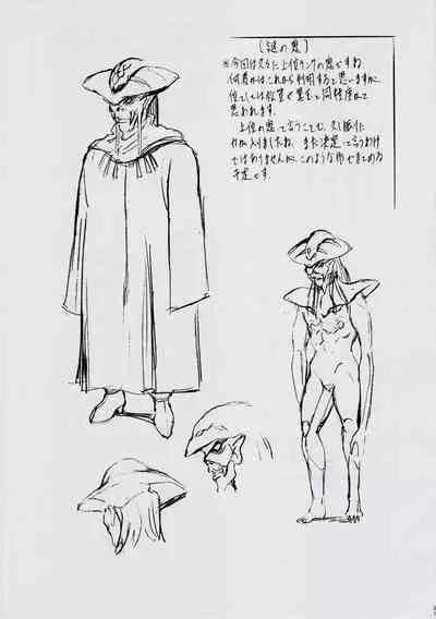 [Busou Megami (Kannaduki Kanna)] A＆MB～プロローグ～ (Injuu Seisen Twin Angels)