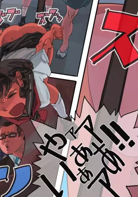 透明人間が犯す!