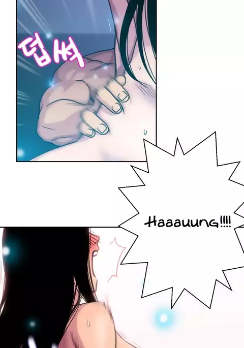 Ghost Love Ch.1-18.5