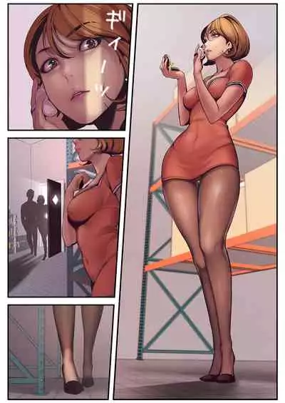 すばらしき新世界 01-03