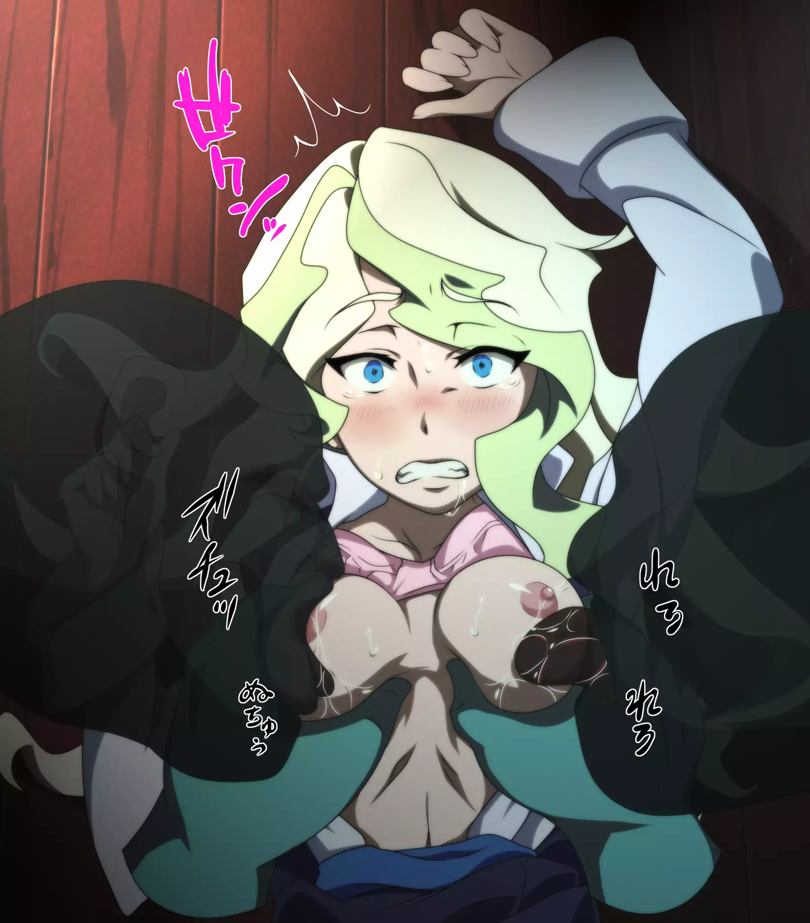 The Future of Lost Magic