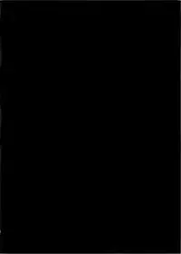 (C87) [nul_Neverland (2T)] Nuru☆Never Warmer