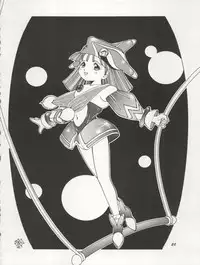 (C46) [Chimatsuriya Honpo (Various)] The Secret of Chimatsuriya Vol. VII