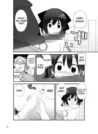 [Rokumonsen (Tamahagane)] Roshutsu Shoujo Itan 7 Hen [English] [ATF] [Digital]