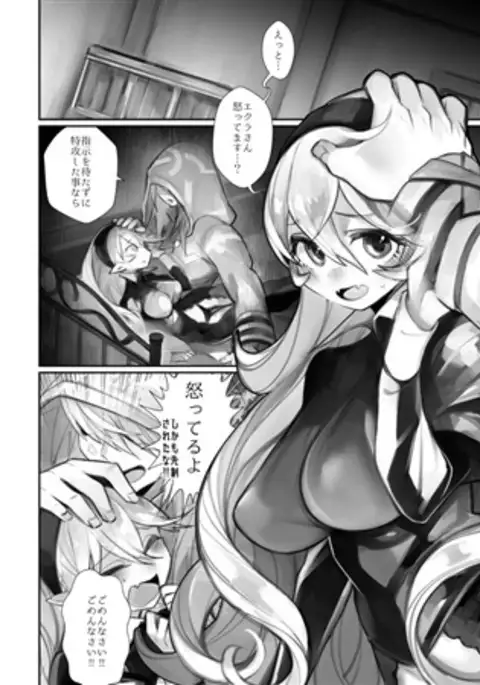 C 92 shinkan sanpurusample