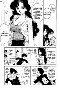 [Karma Tatsurou] Goro Dynamite! Ch. 1-10 [English] {Mistvern}