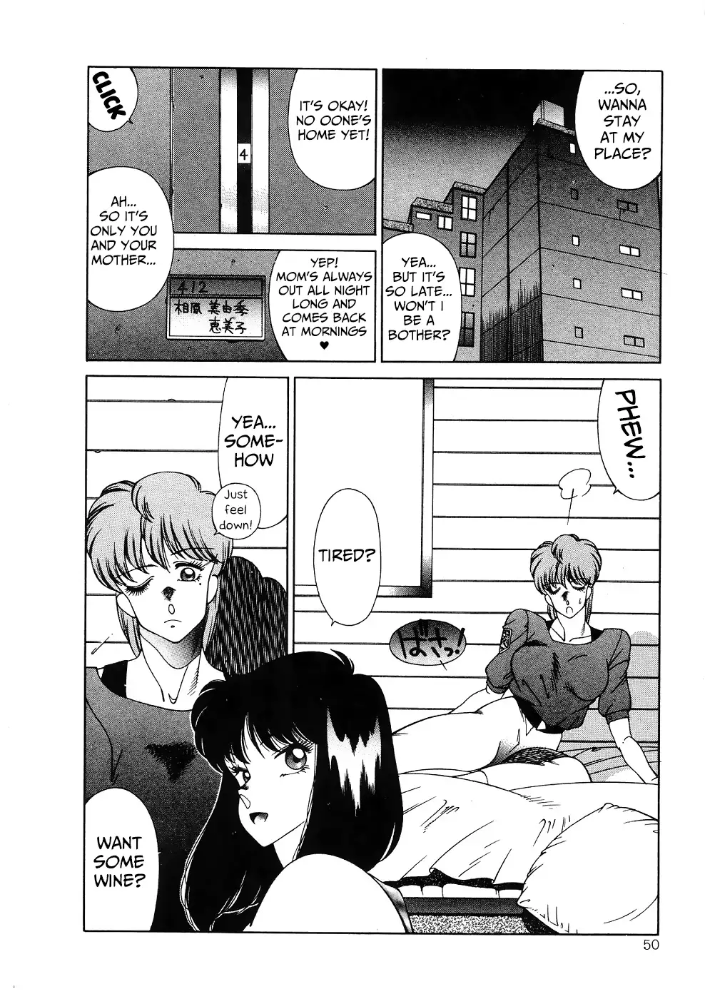 Aphrodite No Yuuutsu Ch.1-3