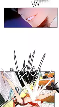 [Juder] 莉莉丝的脐带(Lilith`s Cord) Ch.1-23 [Chinese]