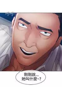 [Studio Gale] Lady Garden 淑女花苑 第一季 [Chinese]