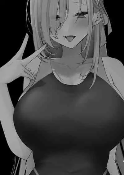 ご主人様競泳水着好きなんでしょ？