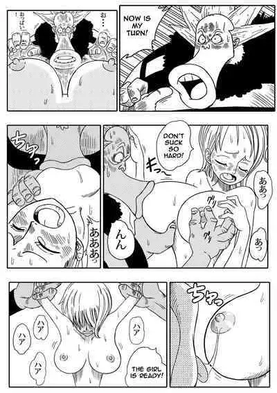 NAMI VS ARLONG