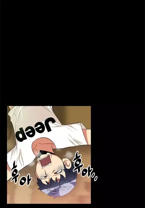 Love Parameter Ch.1-53