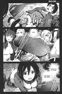 (SC60) [Mokusei Zaijuu (Mokusei Zaijuu)] Shingeki no Kyokon ~Zenpen~ (Shingeki no Kyojin) [English] {CGrascal}