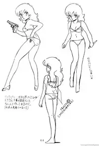 Project A-ko: Preproduction - Cream Lemon Book