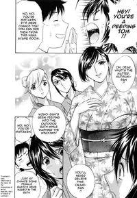 [Hidemaru] Zokkon! Boin Onsen | Boing Boing Onsen Vol. 1 [English] {Tadanohito}