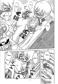 [Gigamart] Evo Hon [English][SMDC]