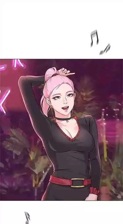 [週三] [Hodat & 高孫志] 老師 1-79 官方中文（連載中）