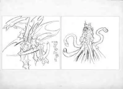 ALICESOFT ORION SCRIBBLES with CROQUIS ULTIMATE EDITION VOL.2 織音計画特別版 ラフ画集