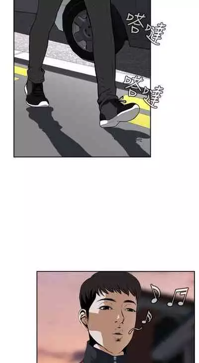 【周二连载】偷窥（作者：李乙 & 經文旗） 第1~125话