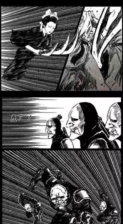 暗黑风国漫Nakula《修罗》