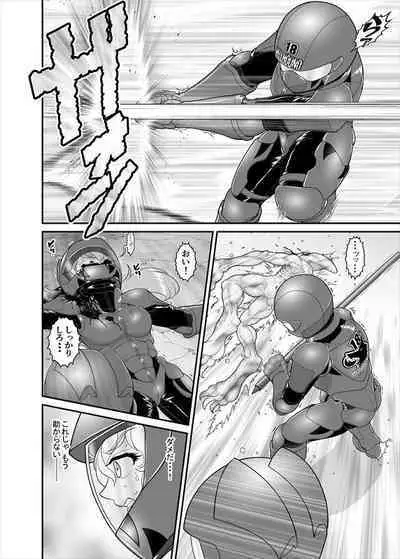 鉄騎姫 ―TEKKI― 38-64話