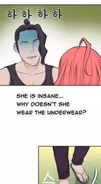 Tissue Thieves Ch.1-20 (English) (Ongoing)