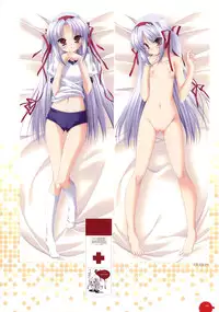 11eyes complete illustworks