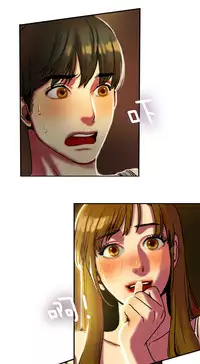 Bittersweet 夫人的礼物 Chinese 1-8