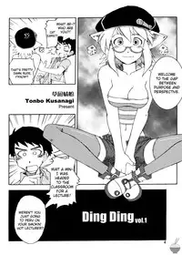 [WiNDY WiNG (Kusanagi Tonbo)] DiNG DiNG 1 complete! [English] [Soba-Scans]