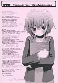 (SC42) [Digital Lover (Nakajima Yuka)] D.L. action 46 (Toaru Majutsu no Index) [English] [desudesu]