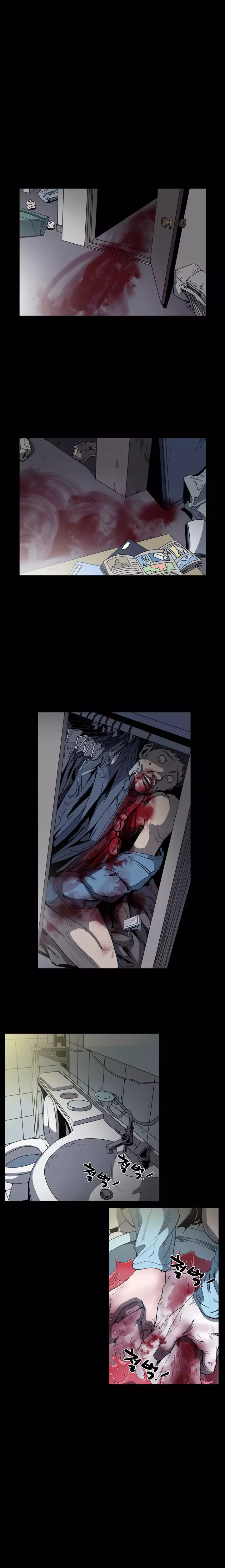 Kitsch | Disrespectful Bitch Ch. 1-63