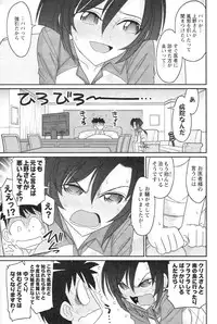 [Charlie Nishinaka] Cheers! 14