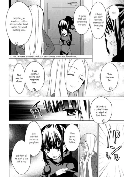 Torotoro no Koi Ch. 1-7