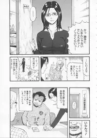 [Kamakiri] Bed ga Nureru Made ～While make love scene on the bed