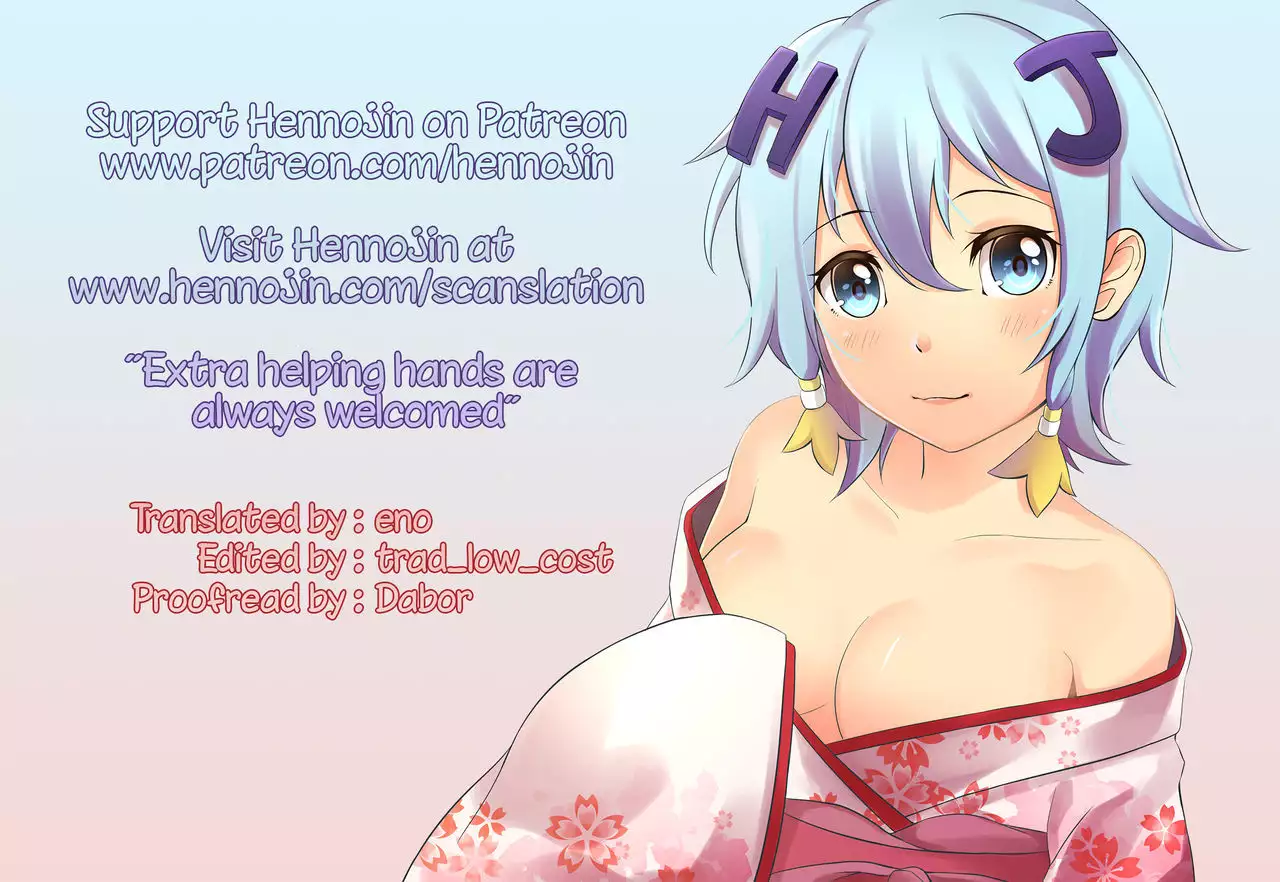 Anchovy Panic! {Hennojin}